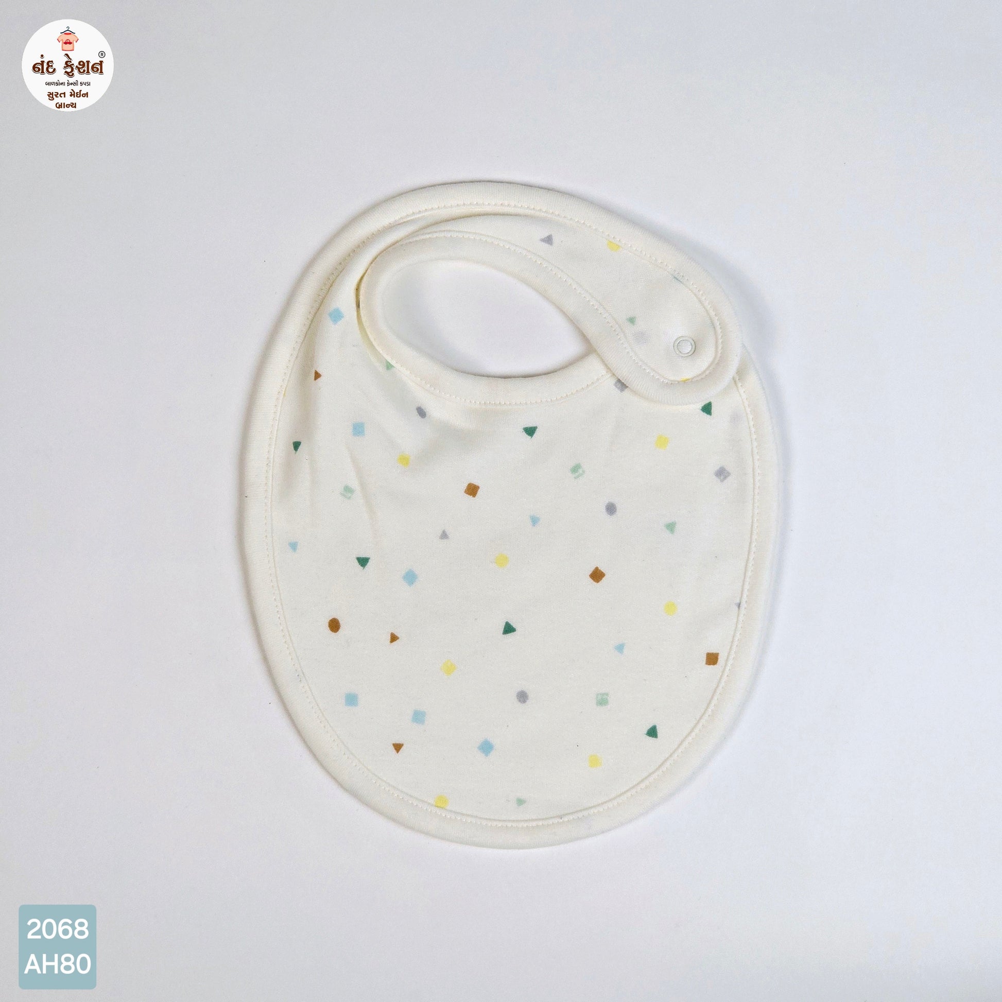 Colorful printed baby bibs