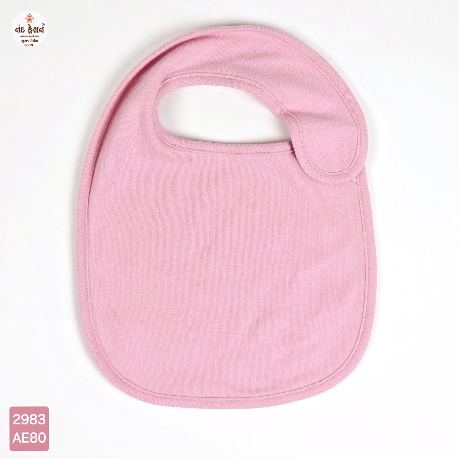 Pink Baby Bibs