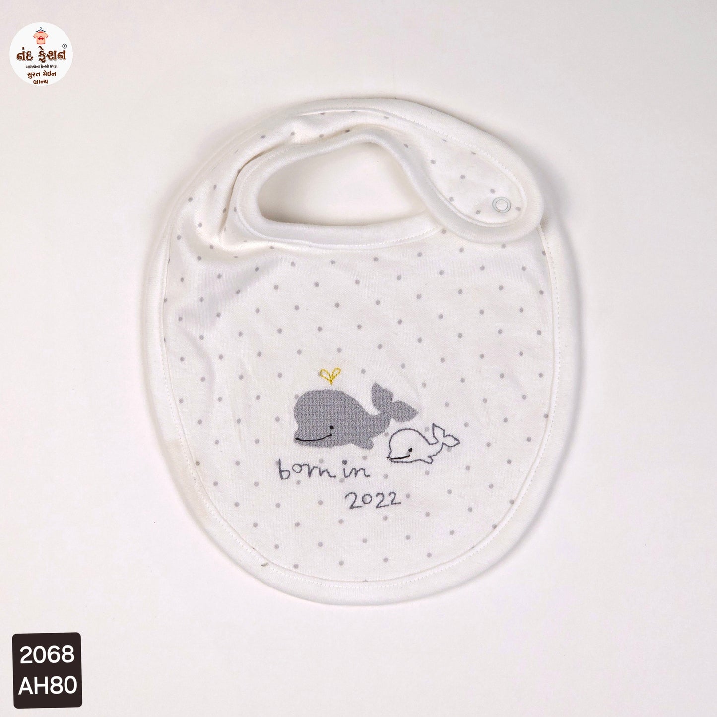 Embroidered design baby bibs