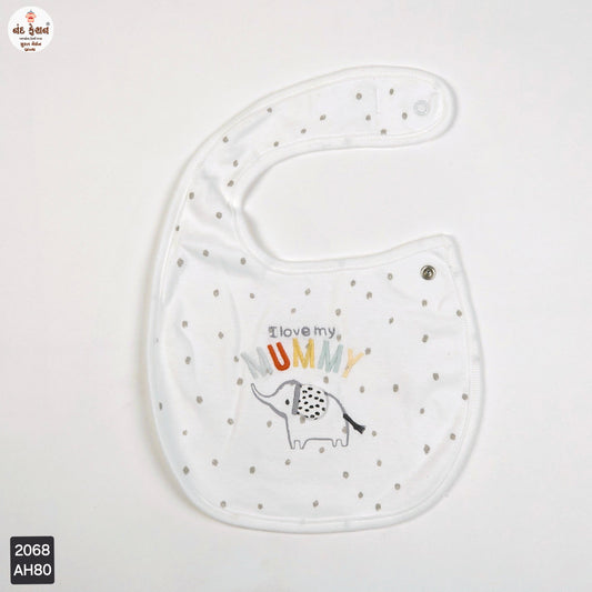 Mummy Elephant Regular Baby Bib