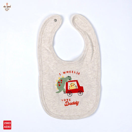 I Wheelie Love Daddy Bibs