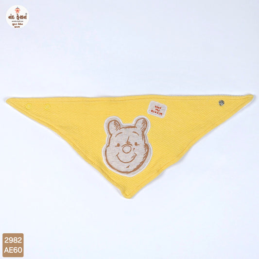 Printed Cotton Baby Bibs