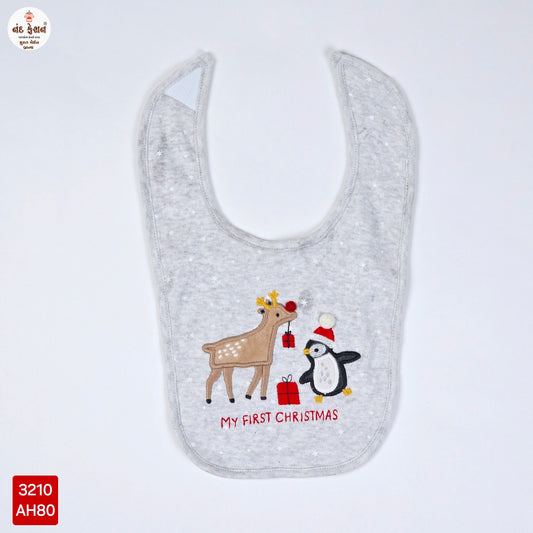 My First Christmas Themed Baby Bib