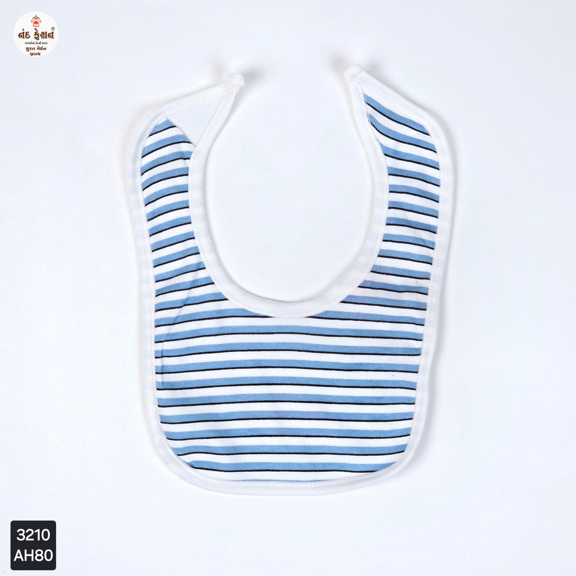 The Muffin Super Soft Bib