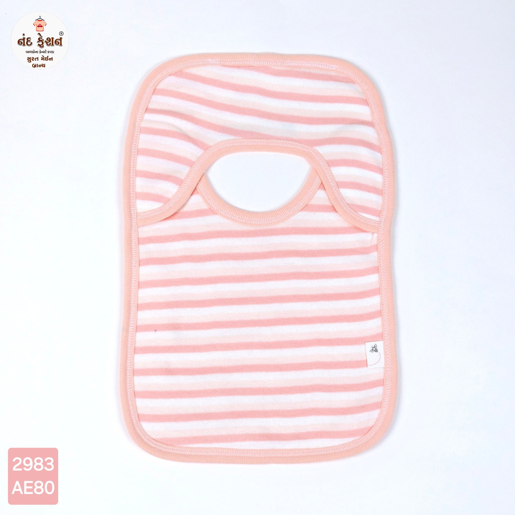 Cotton Baby Bibs