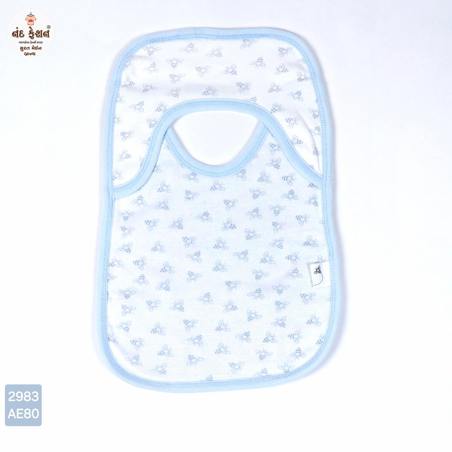 SkyBlue Baby Bibs