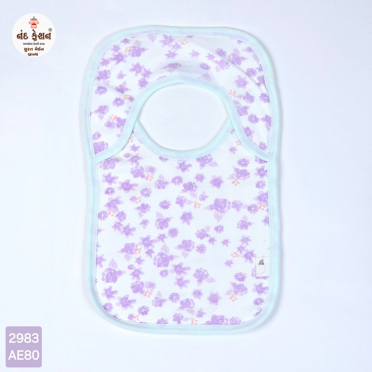 Purple Baby Bibs