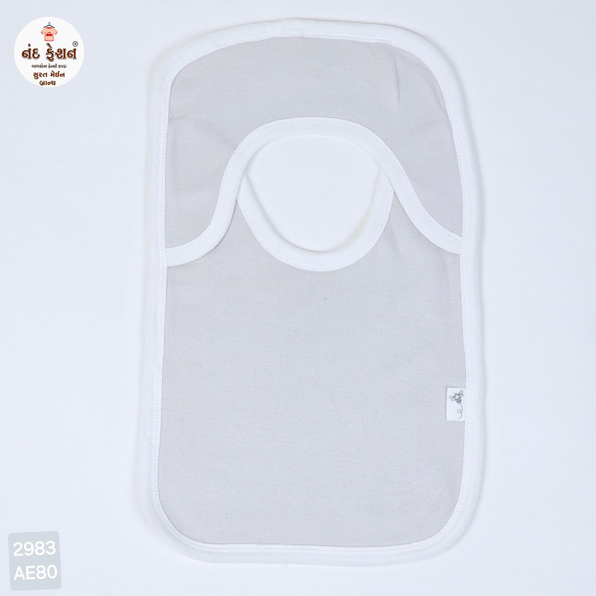 Grey Baby Bibs