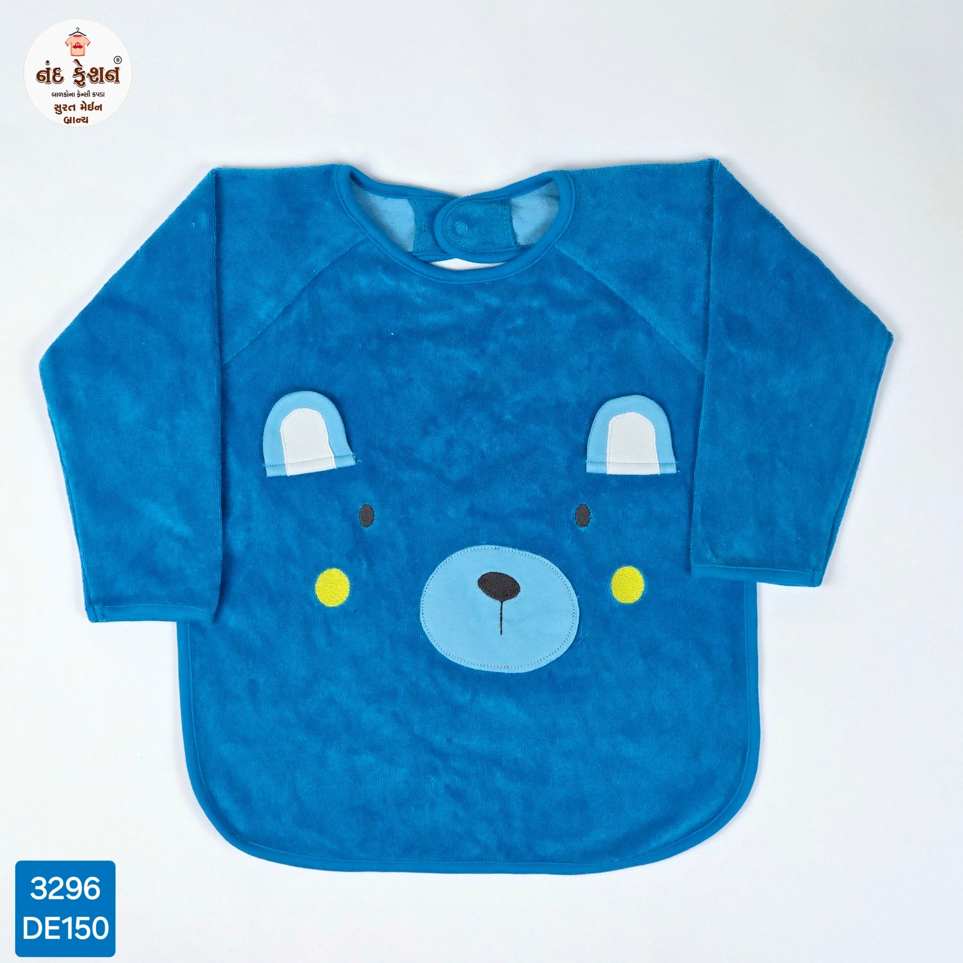 New Blue Cotton Baby Bibs