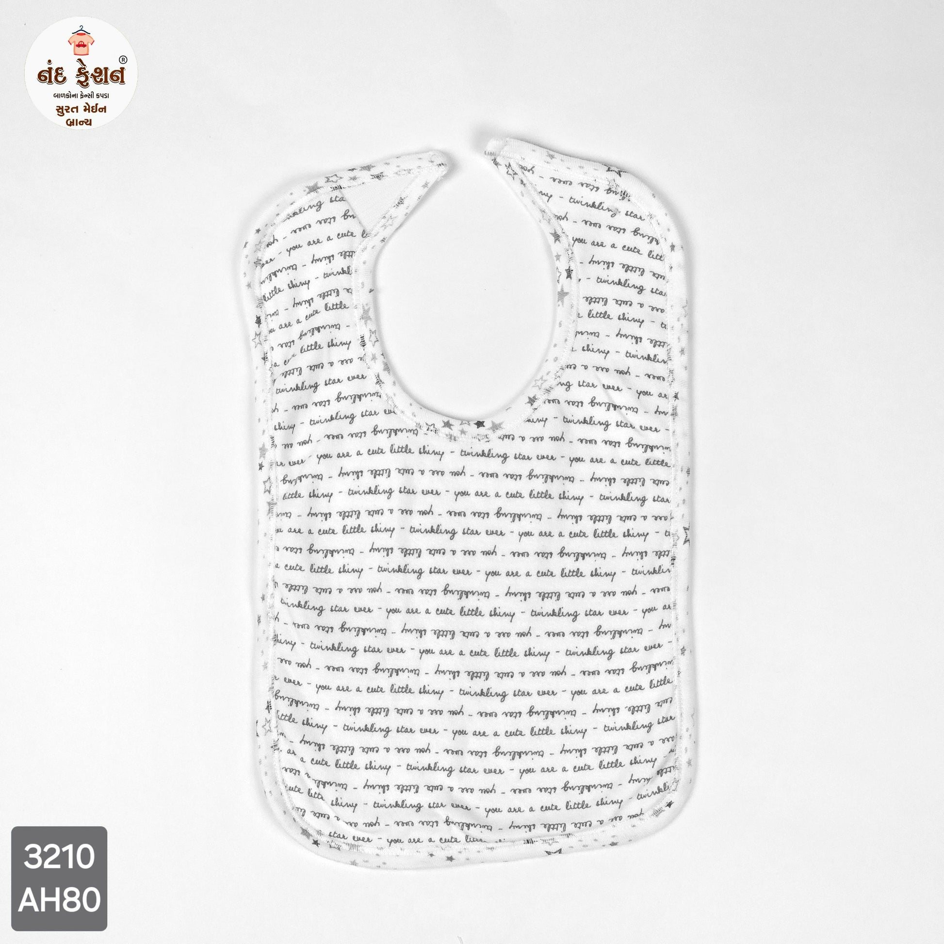White Baby Bibs